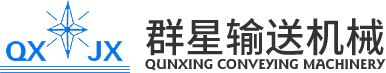 半岛电子（中国）有限公司官网