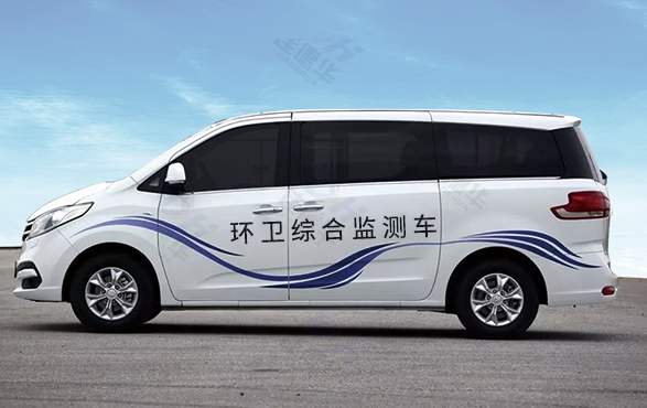 制博会即将落幕，米兰在线登录精彩继续(图6)
