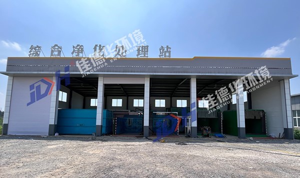 机扫车垃圾如何处理-米兰在线登录综合净化处理站(图1)